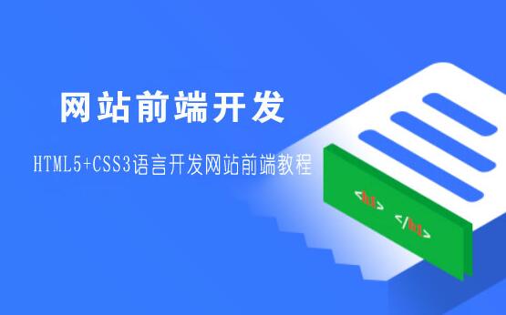 你一定會(huì)SEO網(wǎng)頁(yè)代碼優(yōu)化，完全搞懂有意外收獲