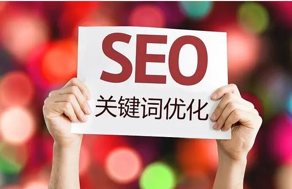 如何進(jìn)行長尾關(guān)鍵詞研究以優(yōu)化SEO？