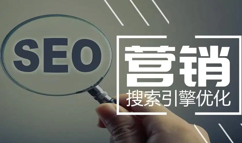 北京網(wǎng)絡(luò)推廣公司那家好？