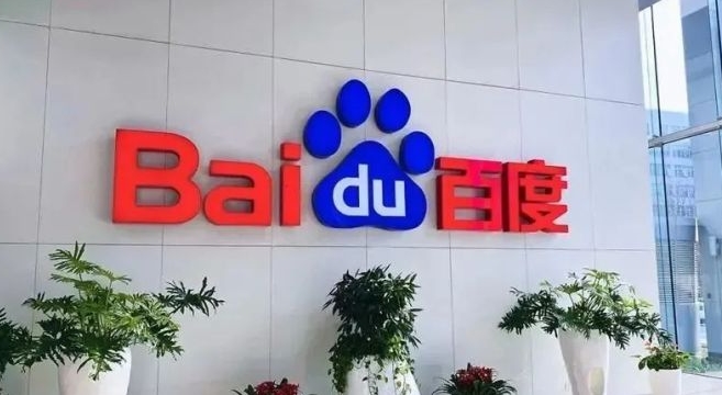 百度搜索推廣與百度搜索優(yōu)化的區(qū)別有哪些？