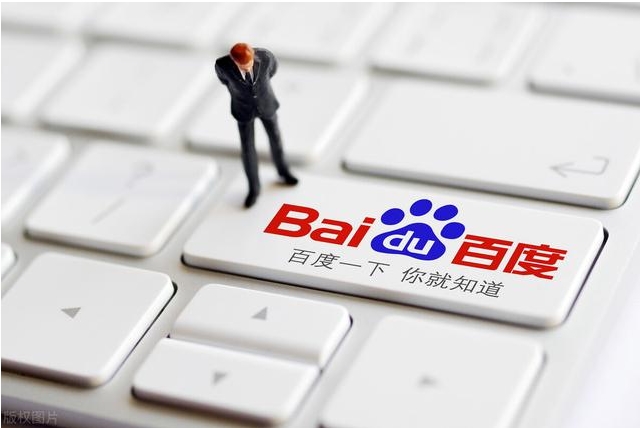 如何提升網(wǎng)站在搜索引擎中的排名？